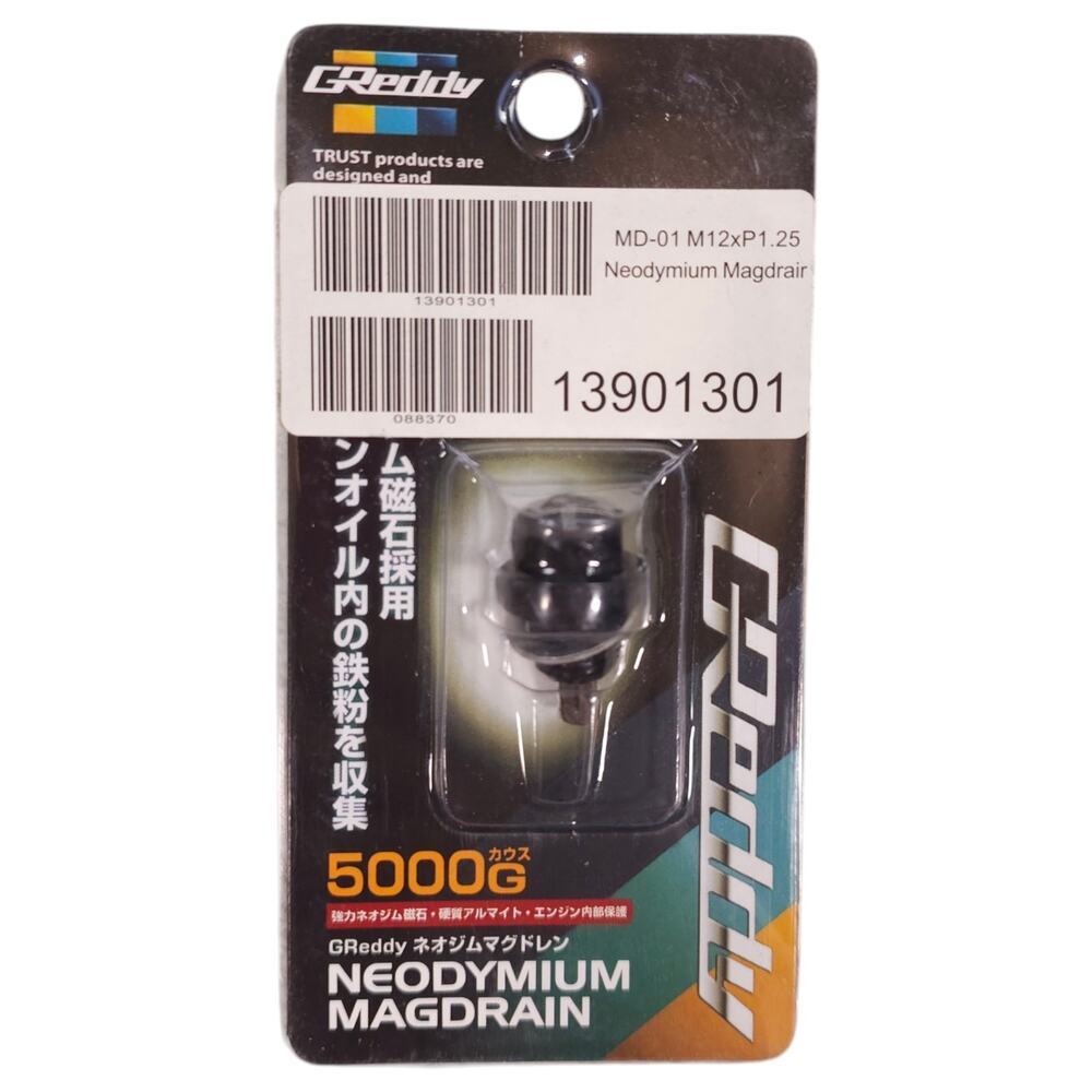 GReddy Neodymium Magdrain (MD-01) (13901301)